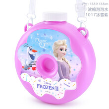 迪士尼儿童泡泡机少女心ins网红吹泡泡全自动不漏水电动女孩玩具 600ml泡泡液  冰雪紫