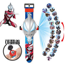 娃汪汪队冰雪白雪艾莎公主电子表男女孩儿童卡通投影手表玩具 奥特曼手表【翻盖24图】