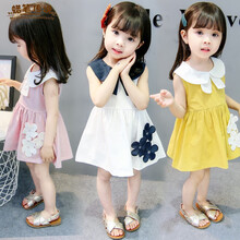 蜡笔传说童装女童连衣裙夏装儿童裙子女宝宝衣服夏季公主裙幼童中小童夏款新品1-7岁女孩无袖 粉紫色 100码建议身高85-95cm