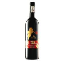 超市	
吉卡斯（jecups）鹊喜 澳大利亚原瓶进口干红葡萄酒 聚餐婚庆送礼 金鹊喜 750ml