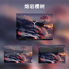 2021款联想拯救者R9000P贴纸R7000P笔记本外壳保护膜Y7000/Y9000X电脑全套贴膜 熔岩樱树 ACD面+抗蓝光防辐射屏幕膜+键盘膜