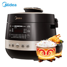 美的(Midea)电压力锅4.8L双胆高压锅多功能家用大容量电压力煲全天预约电饭锅电饭煲电炖锅 智能双圆灶釜
