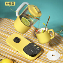 小熊（Bear）养生壶养生杯保温杯垫烧水壶煮茶壶无线充电0.8升花茶壶煮茶器  YSH-D08E1 黄色-手机无线充电