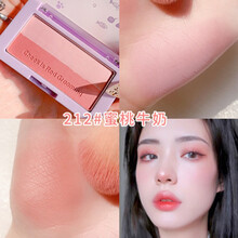 xixi萌萌哒俏皮腮红粉双色腮红 裸妆自然胭脂组合高光修容一体盘 212#蜜桃牛奶