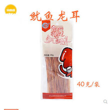 世韩鱿鱼龙耳鱿鱼丝龙耳丝韩国风味即食鱿鱼干条鱿鱼丝 鱿鱼龙耳40g*2袋