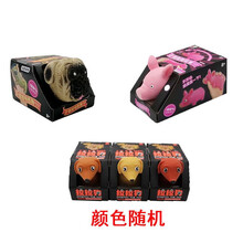 抖音网红减压拉拉猪捏捏拍拍可回弹玩具拉拉狗发泄猪沙皮腊肠狗解压创意送礼神器新款玩具 粉猪猪+哈巴狗+腊肠狗