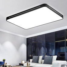 超市	晏灯 led客厅灯北欧长方形吸顶灯现代 /北欧 /极简约办公室会议室灯大厅灯时尚创意网红饭店灯饰灯具 90*58*5cm 三色调光（适用15-30平）