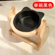 美悦宠物 猫碗陶瓷宠物猫咪饭盆猫粮碗狗碗狗盆食盆双碗可调节高度不黑嘴猫咪水碗 可调节竹架碗单碗黑