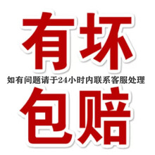 鳕鱼新鲜冷冻无头鱼狭鳕鱼去头明太鱼大棒鱼柴鱼海鲜水产深海鳕鱼 塞红康尔 坏单包赔(赠品不做发货）