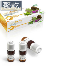 森力亚进口皇金旰奶蓟草 水飞蓟朝鲜蓟 