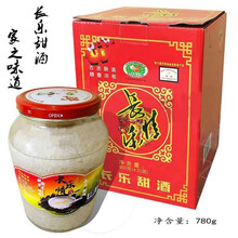 长乐甜酒湖南汩罗特产米酒手工月子糯米酒孕产妇用品小孩发酵醪糟 780g