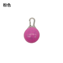狗狗夜间遛狗灯宠物LED发光吊坠泰迪夜光防走失灯狗牌小猫咪用品 粉色 M-中型
