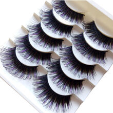 5对硬梗假睫毛自然浓密加长夸张款夜店舞台表演拉丁舞演出眼睫毛H Y-3(黑夹紫) 2盒假睫毛(共10对)+胶+镊子