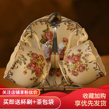 友来福 欧式咖啡杯套装 欧美英式咖啡具杯子咖啡杯陶瓷典雅英伦红茶杯下午茶 玫瑰两杯碟