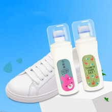 【去黄】小白鞋器一擦白清洁白鞋清洗剂液洗鞋去污鞋油鞋擦 单瓶清洗剂【无增白做用】