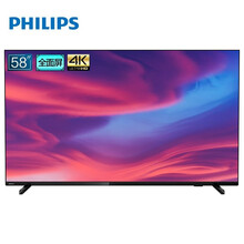 飞利浦（PHILIPS）58PUF7294/T3 58英寸 AI智能语音 全面屏网络液晶平板电视