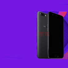 OPPO R11S手机模型 R11 plus R9S 模型机 k7可开机亮屏仿真上交机模 R11 plus  黑色黑屏(壳)