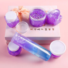 尔苗 起泡胶套装解压泥史莱姆材料网红泥水晶泥膨胀泥彩泥假水玩具送女孩女友礼物 少女心紫色套装