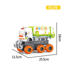 林达玩具车　达会讲故事的撞击变形工程车儿童消防洒水挖掘早教大脚惯性玩具 碰撞变形垃圾车