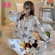 洛宠月子服春秋薄款产后喂奶怀孕家居服套装纯棉纱布哺乳孕妇睡衣透气 AB-A1007#翻领白色米奇 L码 115-130斤