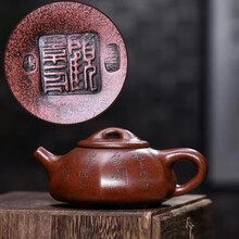 顾景舟紫砂壶】价格_顾景舟紫砂壶图片- 京东