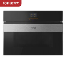 方太 FOTILE SCD39-Z2M7 嵌入式 智能蒸箱 多功能显示屏  大容量