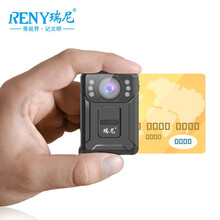 瑞尼X5防爆执法记录仪2K高清红外夜视超小型便携式随身微型工作现场执法仪 1440P安霸H.265格式 内置64G