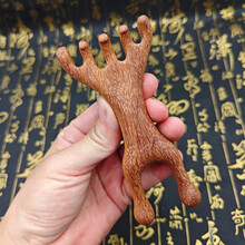 #RemHtml($!{product.content.wareName})