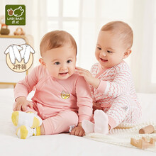拉比连体衣夏薄新生儿衣服儿童睡衣内衣男女宝宝爬服纯棉2件装 小熊绑带桔粉66码
