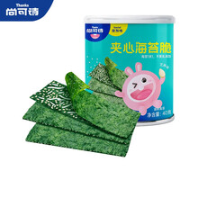 尚可诗海苔夹心脆 宝宝儿童即食零食碎脆片 40g/罐 海苔（芝麻味）
