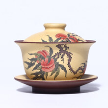 尊壶宜兴纯全手工紫砂馨香长寿紫泥段泥茶杯紫砂茶具一人用手工手抓泡茶盖碗单个 馨香长寿盖碗150CC【紫泥段泥】