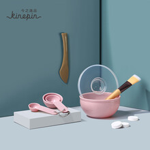 趣美 DIY面膜碗美容套装7件套面膜工具棒勺子面膜刷子美妆 粉红色