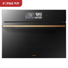 方太 FOTILE SCD39-C2.i 智能互联 同温同层 旗舰款蒸箱