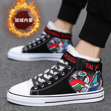 悍臣高帮帆布鞋男女情侣鞋春季青少年运动休闲鞋男大童潮鞋涂鸦板鞋春秋新款动漫涂鸦初中学生男孩街舞鞋 a55黑红-加绒棉鞋 36