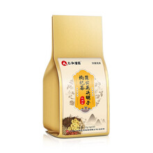 超市	
仁和药业菊花决明子茶枸杞蒲公英牛蒡根养生茶胎菊栀子茶 五盒装