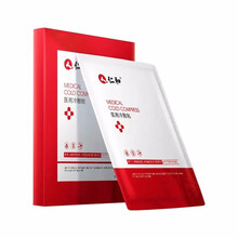 仁和医美修复贴术后修复淡化痘印保湿补水色素暗沉痤疮敏感肌肤冷敷贴 冷敷贴玻尿酸