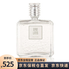 芦丹氏Serge Lutens柏林少女孤儿怨上善之水冷水修女沙龙持久香水淡香精女生礼物高档生日礼物 上善之水/冷水100ml