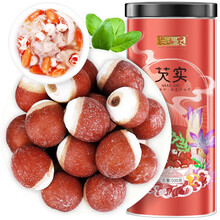 半山农 芡实 500克 广东肇庆芡实米 鸡头米 红皮芡实仁 五谷杂粮煮粥煲汤