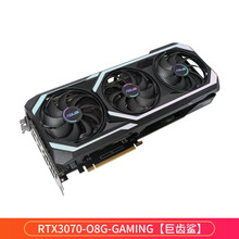 华硕（ASUS）RTX3070 8G 赛博朋克 2077吃鸡电竞游戏独立显卡 RTX3070-O8G-GAMING【巨齿鲨】