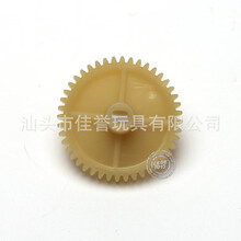 伟力RC四驱遥控车144001高速遥控车原装配件1：14金属配件 1260 减速大齿组