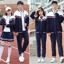 韩国学生校服 价格 图片 品牌 怎么样 京东商城