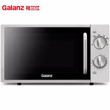 格兰仕 20升平板微波炉六档火力旋钮操作 P70F20L-DG(S0)  +8公斤全自动滚筒洗衣机 XQG80-S912V