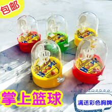 充气锤子 充气锤子带铃铛儿童玩具地摊节日活动小礼品游戏小孩子卡通锤 掌上篮球10只