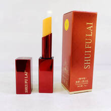 #RemHtml($!{product.content.wareName})