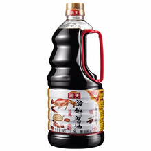 海天海鲜酱油1.28L点蘸三文鱼鲜虾蒸扇贝家常小炒凉拌菜肴调味家用调味料炒菜炒面炒饭蒸炖