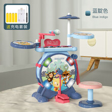 京炫（JINGXUAN)幼儿架子鼓敲打鼓儿童乐器爵士鼓初学者宝宝鼓类电子玩具男孩3岁6 充电款-多功能电子琴鼓+话筒+25键(蓝色)3天左