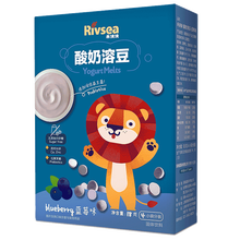 禾泱泱宝宝零食益生菌溶豆高钙与锌酸奶溶豆豆 溶豆蓝莓1盒