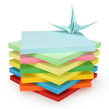 【好店认证】儿童手工折纸彩色纸折纸大全书幼儿园手工材料剪纸书DIY玩具 12*12正方形 100张+剪刀