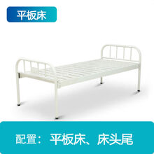 礼达康 护理床家用多功能老人带便孔瘫痪翻身病人升降医用床医院病床 【A款】