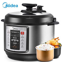 美的（Midea）电压力锅 一锅双胆电脑版电高压锅 5L双胆智能家用 WQC50A1P 银色